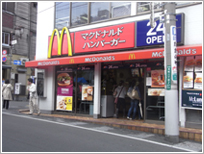マクドナルド マクドナルド