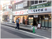 そば だいごろう すき家