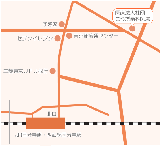 こうだ歯科医院地図