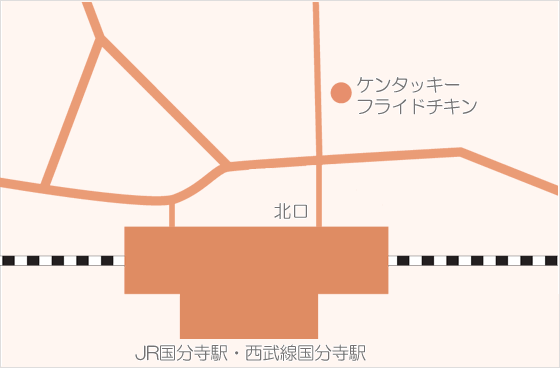 こうだ歯科医院地図駅周辺